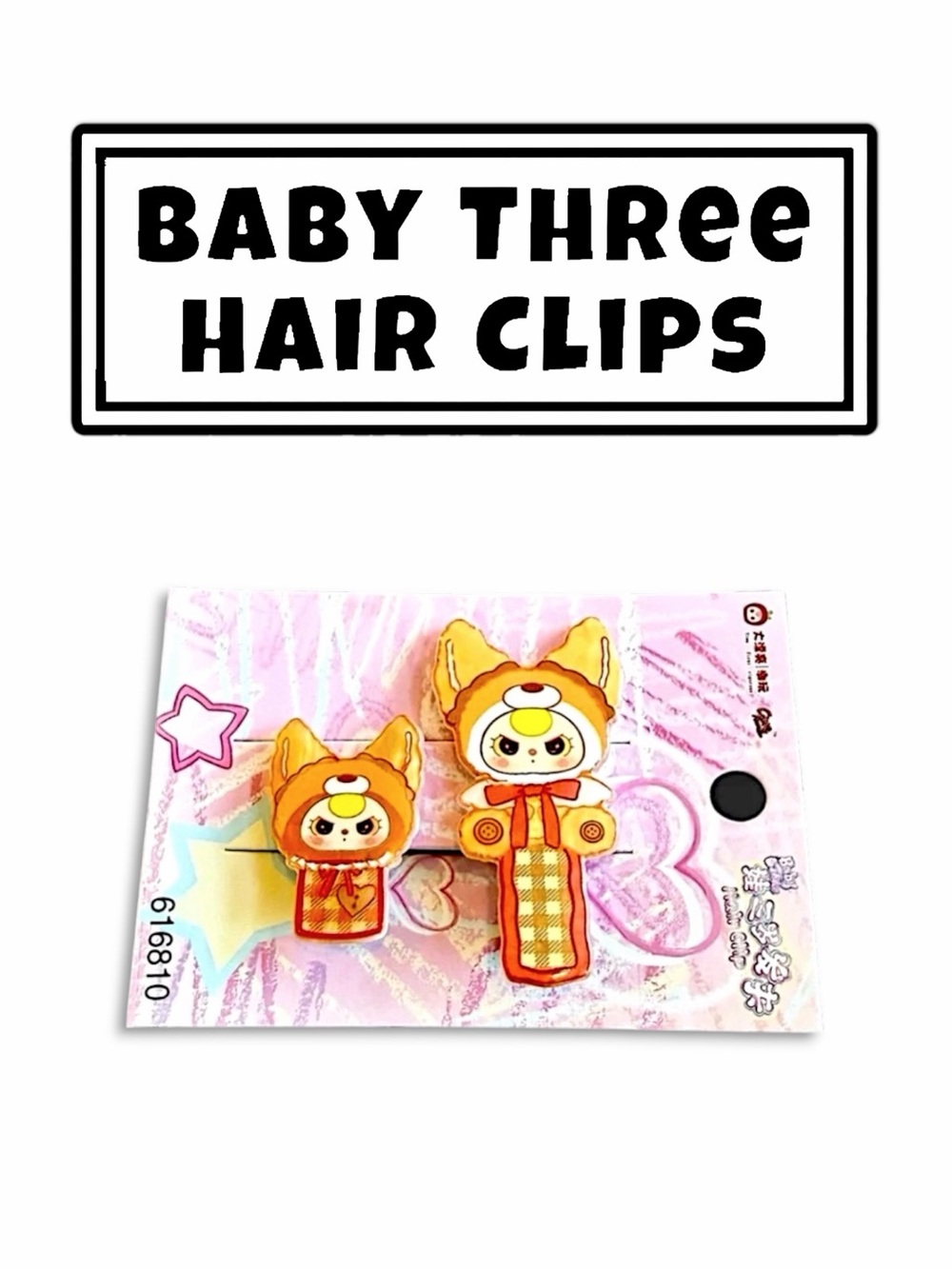 Baby Three Hair Clips - Picture 13 of 15